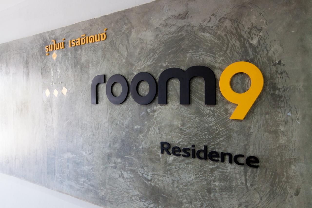 Room 9 Residence (Adults Only) Pluak Daeng Luaran gambar